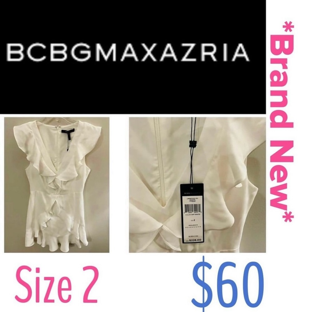 BCBG dress | white | size 2 | NWT | originally $228